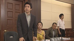 チャンファep44
